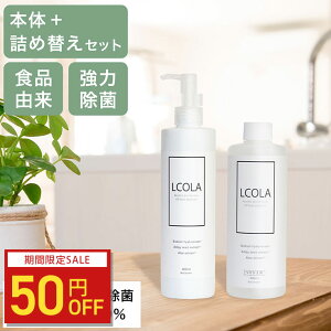 yGg[Ń|Cg10{zy{i{lߑւZbgzAR[nhWF 300mL R LCORA AR[ { nhWF AR[WF w ECX΍   