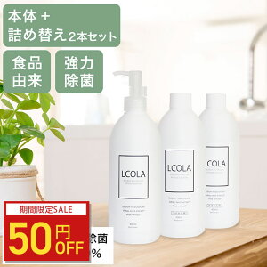 AR[nhWF 400mLlߑւ R LCORA AR[ { nhWF AR[WF w ECX΍   ŗpAR[