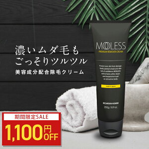 y1100~OFFzуN[ Y p [X 250g | 򕔊Oi  N[ h  AGGLX _я э Sg ZtPA ȏ _  _тɔY j u