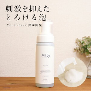 q  ێ AtH[ I[oChbg All by. youtuber[؂̖̑vf[X