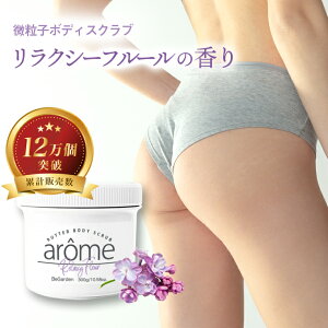 y400~OFFzA[ {fBXNu 300g S7 {fBPA CoX ێ ؍ LNZC A[OC ~U Ao[oj ~g T{  p K  UU 