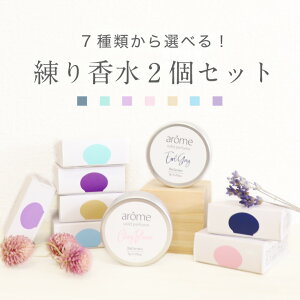 荁  Iׂ鍁 A[ arome T{ A[OC g \bhpt[ fB[X  Y GKgt[ `F[ubT 