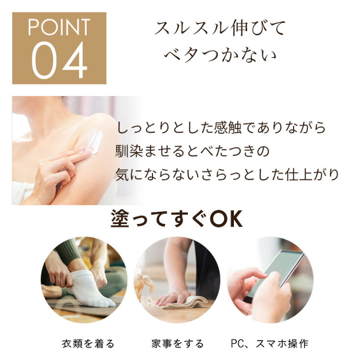楽天市場】【10%OFF】アローム ボディクリーム 170g arome 送料無料 