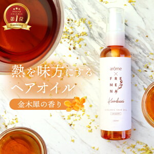 FREMENA ti | wAIC 􂢗Ȃg[gg _[WPA C X^CO M ؍ LNZC g̍ A[OC AEgoX wAg[gg 