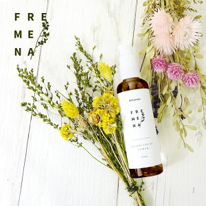 y3_ZbgzFREMENA ti Vv[&g[ggEwAIC@ A[OC̍ g@􂢗Ȃg[gg@_[W ˂ ی ێ C TPA  I[K