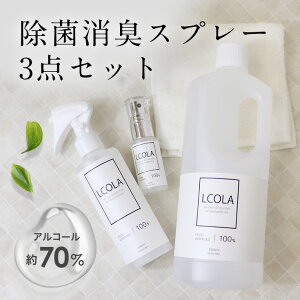 yAR[ۃXv[Zbgz 200ml 30ml 1,000mLlߑւ(1L) R LCOLA AR[ { ECX΍   ŗpAR[
