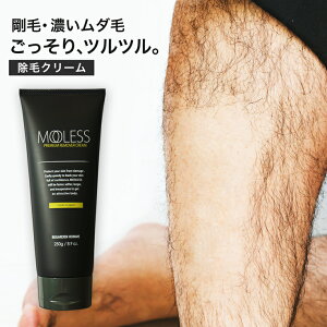 脱毛クリーム 除毛クリーム メンズ 脱色剤 除毛剤 通販 価格比較 8ページ目 価格 Com