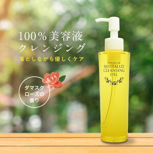 CNƂ Y NWOIC RkJ ь q mVR zEEʊ܃t[ vZ^ oC^CYNWOIC 150ml