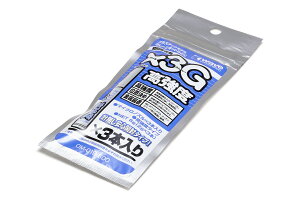 uԐڒ×3G x^Cv [OM-019]