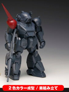 おもちゃ ブラッドサッカー おもちゃの人気商品 通販 価格比較 価格 Com おもちゃ ブラッドサッカー おもちゃの人気商品 通販 価格比較 価格 Com