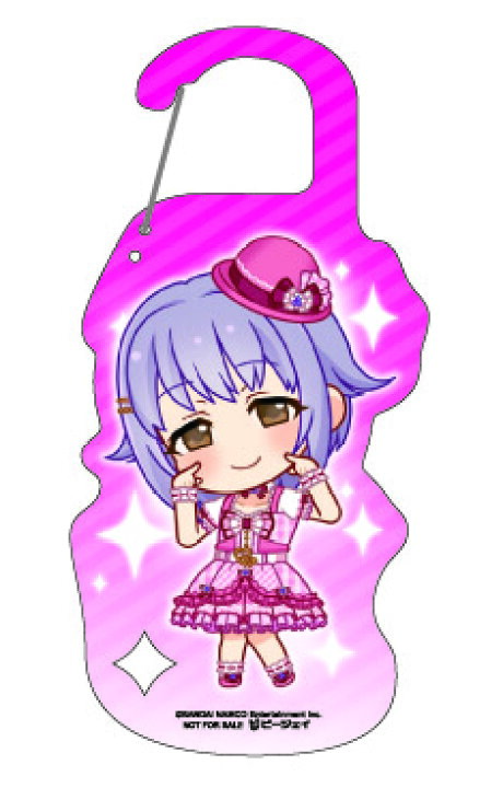 楽天市場 自称 スウィートヒロイン 輿水 幸子 ビージェイ