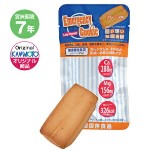 7Nۑ G}[WFV[NbL[ v[ [1]yH Zbg nk΍ Be-Kan IWi ~ ۑH hЃZbg ۑH v[ Hׂ₷ H ЊQ΍ۑH َq q