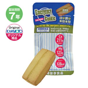 7Nۑ G}[WFV[NbL[  [1]yH Zbg nk΍ Be-Kan IWi ~ ۑH hЃZbg ۑH maccha O[eB[  H ЊQ΍ۑH َq q