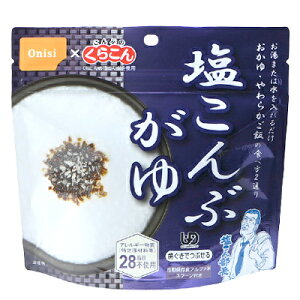 y󂠂z̉Ԃ H^Cv [10H]4Nۏ؂̖󂠂iyL[[hF 󂠂 H Zbg At@ nk΍ hЃZbg ۑH ۑ z