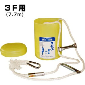 Xebv_ II [ 3Fp ]7.7m yL[[hF nk΍  ͂^[v ͂ Eo[v 3K  [v  ͂ [v 3K z