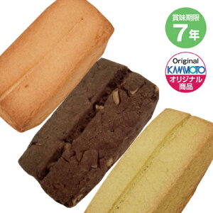 7Nۑ G}[WFV[ NbL[ A\[g[e10] (v[ `R[g )yL[[hF 7Nۑ H Zbg nk΍ Be-Kan IWi ~ œK ۑH hЃZbg ۑH