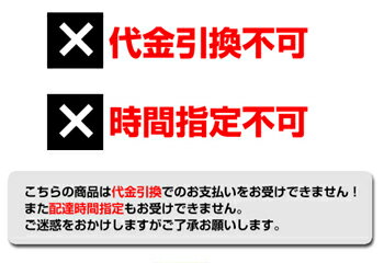 楽天市場 簡易 雨量計 雨降りくん 本体のみ Au01 B 防災備蓄 雨量計 地震対策 雨降り君 防災用品 台風 集中豪雨 ゲリラ豪雨 降水量 実験 大雨 警報 大雨注意報 雨ダス 最安値に挑戦 Be Kan 備館 防災 防犯ショップ
