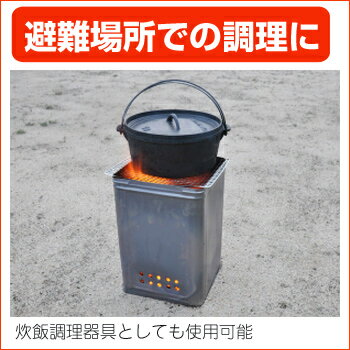 楽天市場 災害備蓄用 アウトドア 薪 缶 まきかん セット 防災備蓄 ソロキャンプ 地震対策 焚き木 焚き火 ドラムカン 一斗缶 まきセット 災害時 暖房 キャンプ q 屋外 ストーブ 焚火缶 調理器具 乾燥薪セット 薪 最安値に挑戦 Be Kan 備館 防災 防犯