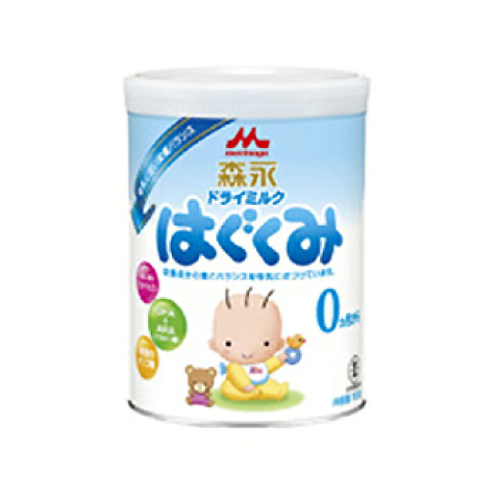 楽天市場】はぐくみ大缶(810g)8缶セット【キーワード： 送料無料  