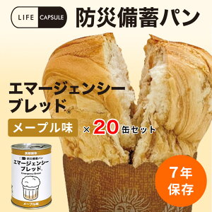 7NG}[WFV[ubh20ʃZbgy[vzyL[[hF 7Nۑ AEghA ȒP H Zbg Jp  oR gbLO Lv nCLO hАH g H 