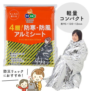 4wIhEhA~V[g yʃRpNgȃA~|GXeً̋}pV[g EM𔽎˂鐫 ۉ fM hp hp Vo[  ~ ΍ h 