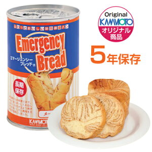 5Nۑ G}[WFV[ ubh(24ʓ) [ [v ]yL[[hF 5Nۑ H q Hׂ₷ p ʋlp̊ʋl lߍ킹 nk΍ fjbV ʓ\tgp p 