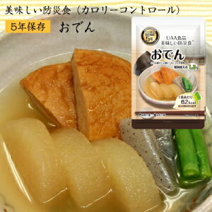 5Nۑ hАH ( J[Rg[ ) ł [50H] At@t[Y UAAHiyL[[hF 5Nۑ H Zbg  nk΍ ۑH ggpbN ~Hi  