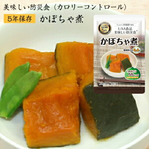 5Nۑ hАH ( J[Rg[ ) ڂ [50H] At@t[Y UAAHiyL[[hF 5Nۑ H Zbg  nk΍ ۑH ggpbN ~Hi 