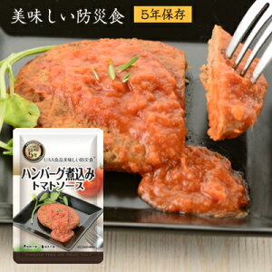 5Nۑ hАH no[Oύ g}g\[X [50H] At@t[Y UAAHi yL[[hF 5Nۑ H Zbg  nk΍ hЃZbg ۑH ggpbN ~H