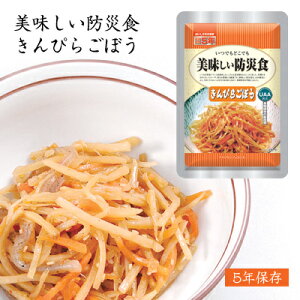 5Nۑ hАH ҂炲ڂ [50H] At@t[Y UAAHi yL[[hF   nk΍ hЃZbg ۑH ggpbN ~Hi  ňlɒ z