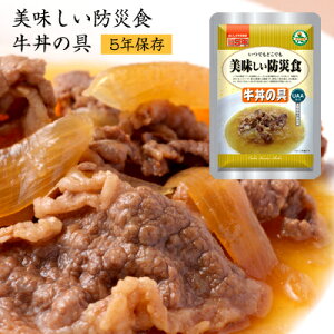 5Nۑ hАH ̋ [50H] At@t[Y UAAHi yL[[hF 5Nۑ H Zbg  nk΍ hЃZbg ۑH ggpbN ~Hi  ňlɒ