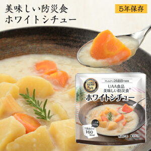 5Nۑ hАH AM[sgp zCgV`[ [36H] UAAHiyL[[hF  H  5Nۑ Zbg nk΍ At@t[Y ۑH ۑ 