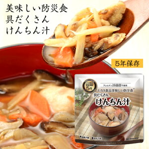 5Nۑ hАH AM[sgp  񂿂` [36H] UAAHi yL[[hF  H  5Nۑ Zbg nk΍ At@t[Y ۑH ۑ