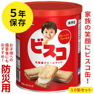 rXR ۑ [10] ORy5NۑzhАH ǂ qp Hׂ H H Ƒ ۑ َq ~H lC  H׊ꂽ