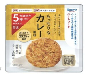 n[gt[h5N퉷ۑɂyJ[z50