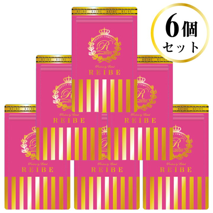 楽天市場 365日出荷 送料無料 6個セット ダイエット 激痩せ 痩せる サプリ 酵素 乳酸菌 6ヶ月 ビフィズス菌 腸活 生酵素 女子力 善玉菌 腸内フローラ Sns話題 B Line 楽天市場店