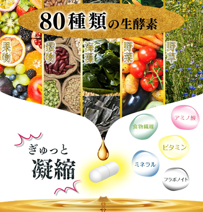 楽天市場】【本日 終了☆15,090円⇨4,680円!!】※67%OFF!! 日本製 