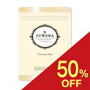 【50%OFF★】バスト サプリ 魅力 アップ サプリ バストケア プエラリア不使用 エラスチン サプリメント 美容成分 女子…