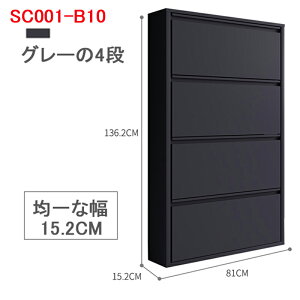 yizʔ s15.2cm^ V[YLrlbg V[Y{bNX C[ ֗p i e X RpNg  Vv ^ ƒp [ C X