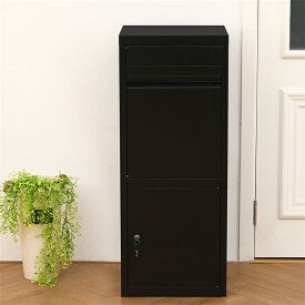 宅配ボックス 大容量 宅配BOX 置き配 防水 メールボックス 戸建て用 宅急便 置き配 跳ね上げ式メールボックス 盗難防止両開き扉 屋外用オールスチールドキュメントエクスプレスキャビネットに