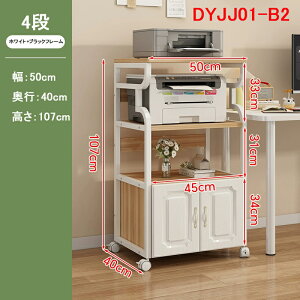 �v�����^�[�� �L���X�^�[�t�� �p�\�R�����b�N �v�����^�[���b�N�t���A�I�t�B�X pc���S�� �I�[�f�B�I���b�N �f�X�N�� ���[ �I �ؐ� ���� �X���� �I�t�B�X ���[ �I�t�B�X���S�� 360�x��]