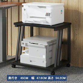 プリンター台 キャスター付き パソコンラック pcワゴン オーディオラック デスク下 収納 棚 木製 袖机 スリム オフィス 収納 オフィスワゴン コピー機台 サイド デスク ワゴン デスク下 収納棚