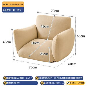 �r�[�Y�N�b�V�����`�F�A �܂��ݎ��̏��u���֎q �w������t�� ���ɂȂ�����Q���肷��̂ɓK���Ă��� ���r���O���[����o���R�j�[�ɍœK �V���O����X�^�C��