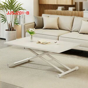 @\teBOe[u܂肽݃R[q[e[uz[rO[ȃAp[g~_CjOe[ufA[XCr 90 cm×s60 cm