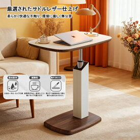 昇降デスク 昇降式テーブル 高さ調整 テーブル スタンディングデスク 机 移動可能回転昇降コンピュータテーブルティーテーブルリビングルームティーテーブルソファサイドテーブル小さなアパートシンプルなデスク