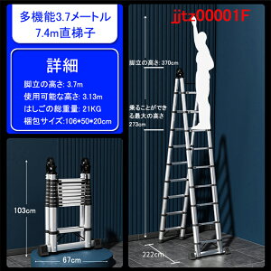 Lk͂ ω׏d150kg y ^т₷ ܂ LkqXCh @\A~͂ bN XCh Lk q Op