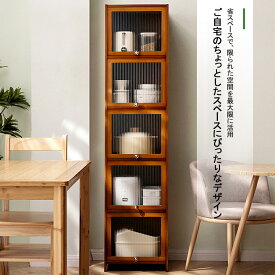 サイドボード キッチンラック 収納ラック スパイスラック キッチン用品 調味料ラック 多層収納 家庭用キャビネット