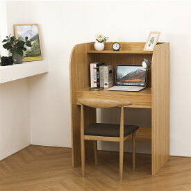 PCデスク 学習机 勉強机 小学生机 木製 デスク 棚付きパソコンデスク 勉強デスク 家庭用 作業デスク 小学生デスク 中学生デスク 収納力