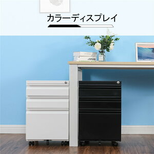 fXNS 3iI[bN ItBXƋ  gsv i Ɏg LX^[t I[bN@\ X`[3iS t S A4Ή vȃX`[ gĕsv t