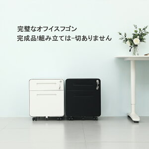 2iI[bN ItBXƋ  400×s450×480mm fXNS gsv i Ɏg LX^[t I[bN@\ X`[2iS t S A4Ή vȃX